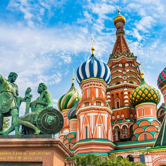 https://extrektravel.com/wp-content/uploads/2018/09/destination-moscow-01-640x640.jpg